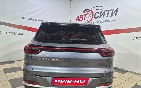 Chery Tiggo 7 Pro, 2023 год, 1 841 000 рублей, 5 фотография