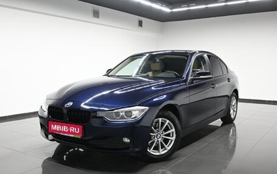 BMW 3 серия, 2014 год, 1 645 000 рублей, 1 фотография