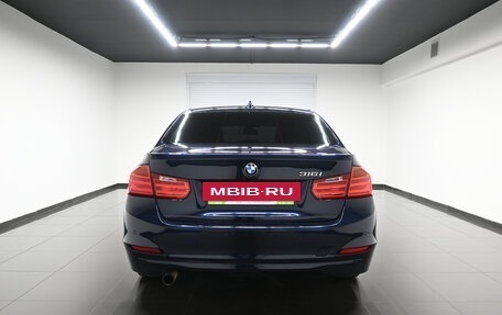 BMW 3 серия, 2014 год, 1 645 000 рублей, 4 фотография