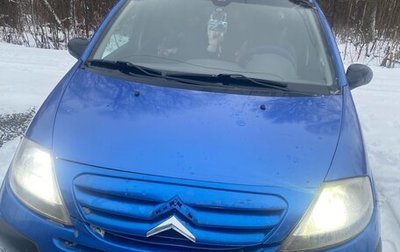 Citroen C3 II, 2007 год, 280 000 рублей, 1 фотография