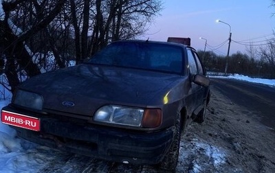 Ford Sierra I, 1991 год, 50 000 рублей, 1 фотография