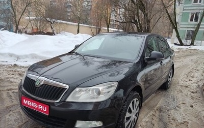 Skoda Octavia, 2009 год, 680 000 рублей, 1 фотография
