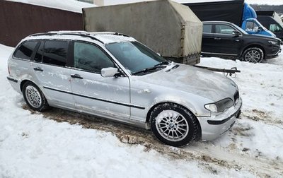 BMW 3 серия, 2003 год, 170 000 рублей, 1 фотография
