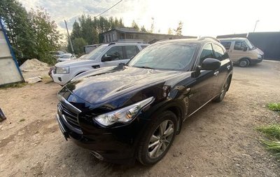 Infiniti QX70, 2014 год, 1 799 999 рублей, 1 фотография