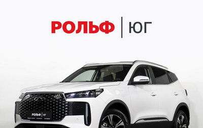 Chery Tiggo 4 I рестайлинг, 2024 год, 1 835 000 рублей, 1 фотография