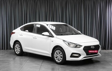 Hyundai Solaris II рестайлинг, 2017 год, 1 148 070 рублей, 1 фотография
