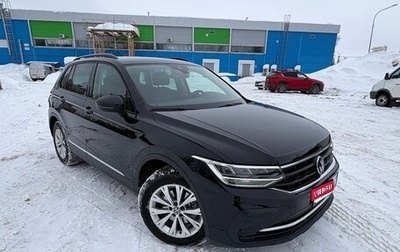 Volkswagen Tiguan II, 2021 год, 2 500 000 рублей, 1 фотография