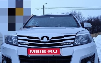 Great Wall Hover H3 I, 2014 год, 850 000 рублей, 1 фотография