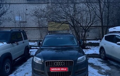 Audi Q7, 2007 год, 1 200 000 рублей, 1 фотография
