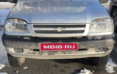 Chevrolet Niva I рестайлинг, 2005 год, 180 000 рублей, 1 фотография
