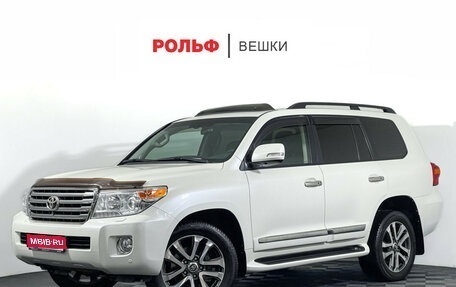 Toyota Land Cruiser 200, 2013 год, 4 297 000 рублей, 1 фотография