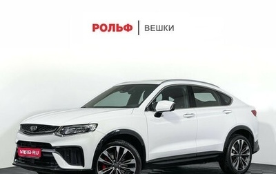 Geely Tugella FY11, 2023 год, 3 098 000 рублей, 1 фотография