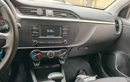 KIA Rio IV, 2021 год, 1 500 000 рублей, 10 фотография