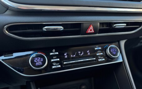 Hyundai Sonata VIII, 2021 год, 2 250 000 рублей, 16 фотография