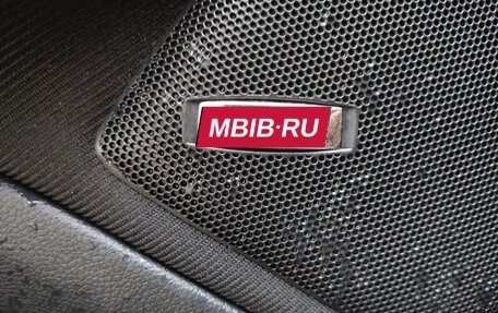 Skoda Octavia, 2009 год, 680 000 рублей, 18 фотография