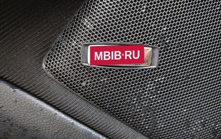 Skoda Octavia, 2009 год, 680 000 рублей, 13 фотография