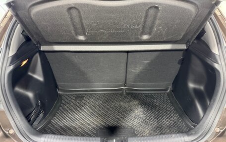 KIA Rio III рестайлинг, 2016 год, 1 100 000 рублей, 10 фотография