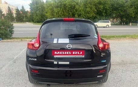 Nissan Juke II, 2013 год, 1 270 000 рублей, 2 фотография