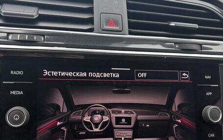 Volkswagen Tiguan II, 2021 год, 2 500 000 рублей, 29 фотография