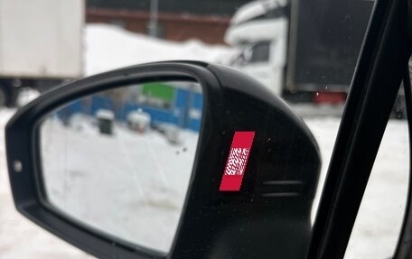 Volkswagen Tiguan II, 2021 год, 2 500 000 рублей, 26 фотография