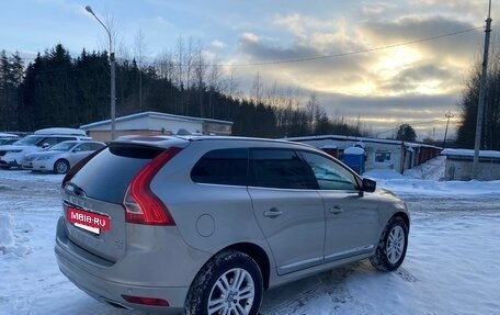 Volvo XC60 II, 2015 год, 2 180 000 рублей, 5 фотография