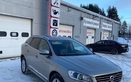 Volvo XC60 II, 2015 год, 2 180 000 рублей, 8 фотография