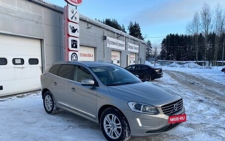 Volvo XC60 II, 2015 год, 2 180 000 рублей, 9 фотография