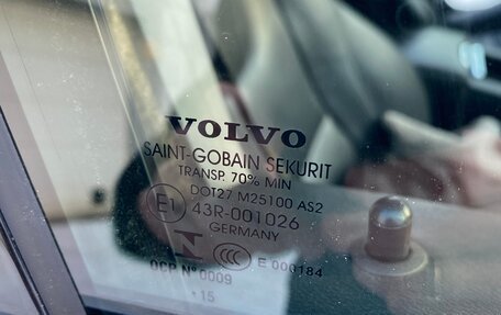 Volvo XC60 II, 2015 год, 2 180 000 рублей, 19 фотография