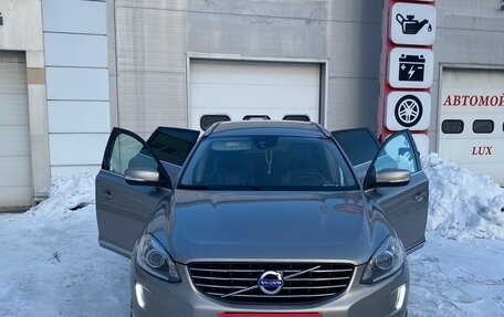 Volvo XC60 II, 2015 год, 2 180 000 рублей, 16 фотография