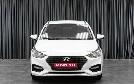 Hyundai Solaris II рестайлинг, 2017 год, 1 148 070 рублей, 3 фотография