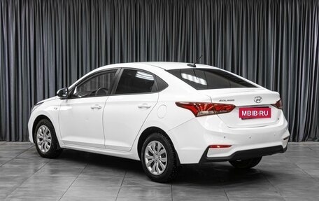 Hyundai Solaris II рестайлинг, 2017 год, 1 148 070 рублей, 2 фотография