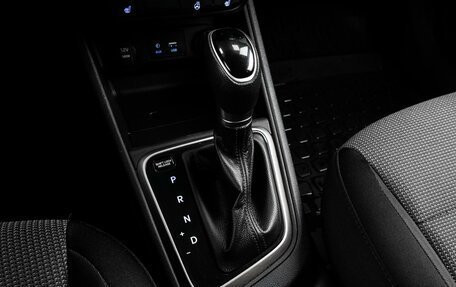 Hyundai Solaris II рестайлинг, 2017 год, 1 148 070 рублей, 17 фотография