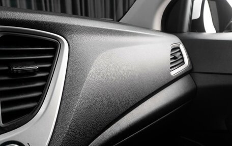 Hyundai Solaris II рестайлинг, 2017 год, 1 148 070 рублей, 22 фотография