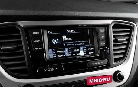 Hyundai Solaris II рестайлинг, 2017 год, 1 148 070 рублей, 14 фотография