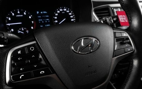 Hyundai Solaris II рестайлинг, 2017 год, 1 148 070 рублей, 13 фотография