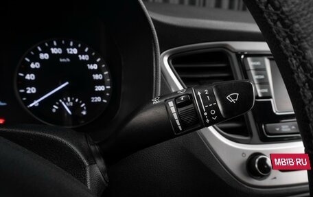 Hyundai Solaris II рестайлинг, 2017 год, 1 148 070 рублей, 19 фотография