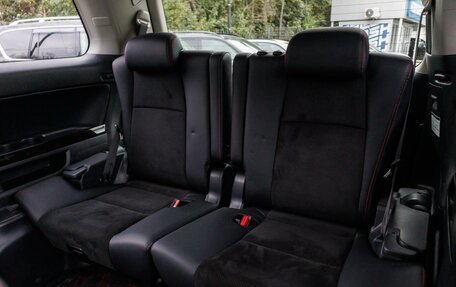 Toyota Vellfire I, 2013 год, 2 399 000 рублей, 13 фотография