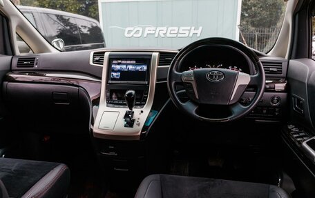 Toyota Vellfire I, 2013 год, 2 399 000 рублей, 10 фотография