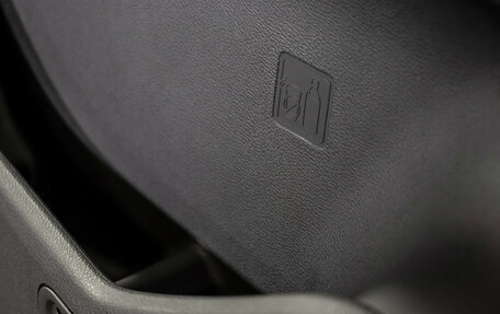 Chery Tiggo 4 I рестайлинг, 2024 год, 1 835 000 рублей, 12 фотография