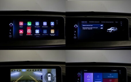 Chery Tiggo 4 I рестайлинг, 2024 год, 1 835 000 рублей, 18 фотография