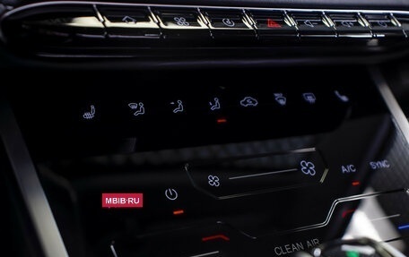 Chery Tiggo 4 I рестайлинг, 2024 год, 1 835 000 рублей, 19 фотография