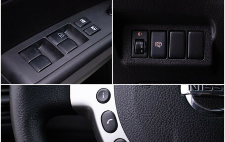 Nissan X-Trail, 2014 год, 1 323 000 рублей, 16 фотография