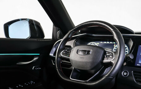 Geely Tugella FY11, 2022 год, 3 099 000 рублей, 13 фотография