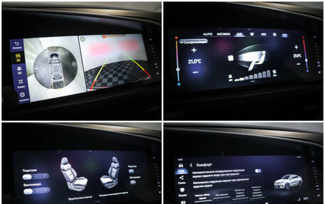 Geely Tugella FY11, 2022 год, 3 099 000 рублей, 21 фотография