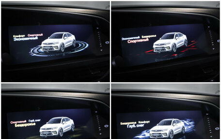 Geely Tugella FY11, 2022 год, 3 099 000 рублей, 19 фотография