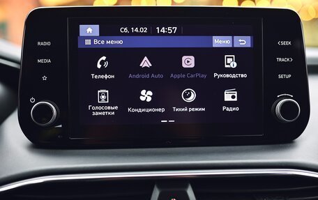 Hyundai Santa Fe IV, 2021 год, 3 400 000 рублей, 22 фотография