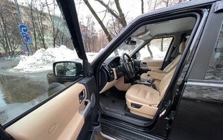 Land Rover Discovery III, 2008 год, 2 100 000 рублей, 20 фотография