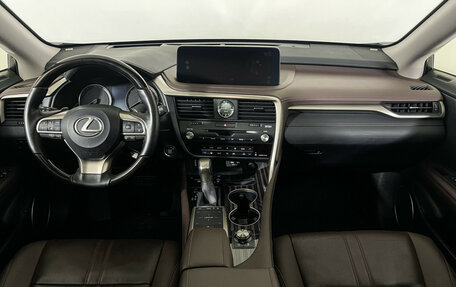 Lexus RX IV рестайлинг, 2022 год, 6 997 000 рублей, 12 фотография