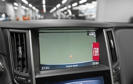 Infiniti Q50 I рестайлинг, 2014 год, 2 090 000 рублей, 14 фотография