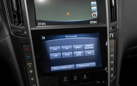 Infiniti Q50 I рестайлинг, 2014 год, 2 090 000 рублей, 18 фотография